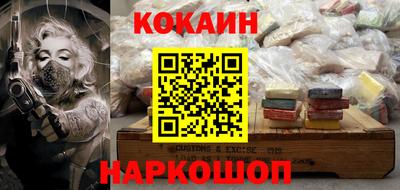 MESCALINE Кулебаки