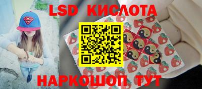 мдпв Краснокаменск