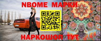 кокаин премиум Кунгур