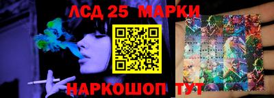 мдпв Краснокаменск