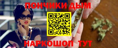 COCAINE Кумертау