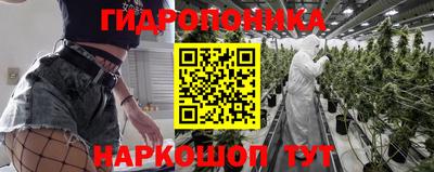 кокаин премиум Кунгур