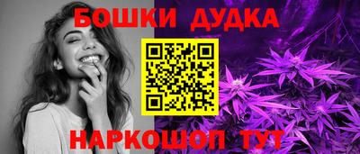 а пвп мука Краснознаменск