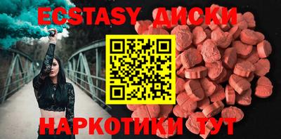 мет Краснодар