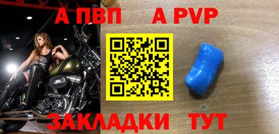 MESCALINE Кулебаки