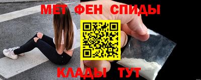 мдпв Краснокаменск