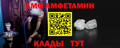 MESCALINE Кулебаки