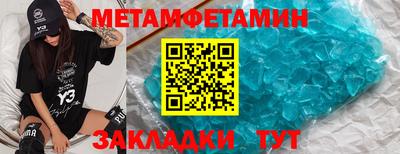 а пвп мука Краснознаменск