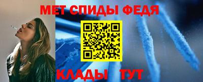 MESCALINE Кулебаки