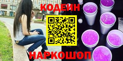 кокаин Среднеуральск