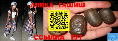 мет Краснодар