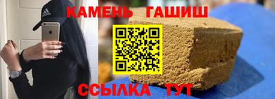 мет Краснодар