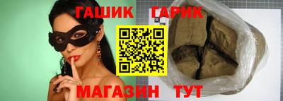 мдпв Краснокаменск