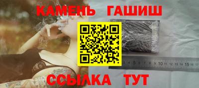 мет Краснодар