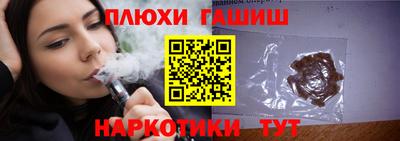 мет Краснодар