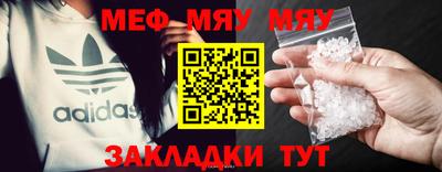 кокаин премиум Кунгур